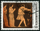 Timbre Y&T N1521