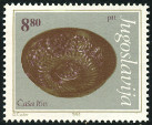 Timbre Y&T N1855