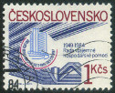 Timbre Y&T N2568