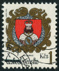 Timbre Y&T N2575
