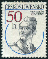 Timbre Y&T N2582