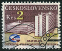 Timbre Y&T N2588