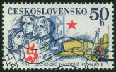Timbre Y&T N2598