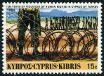 Briefmarken Y&T N613