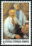 Timbre Y&T N617