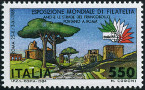 Stamp Y&T N1616