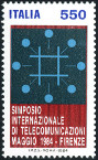  Sello Y&T N1620