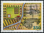  Sello Y&T N1629