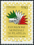  Sello Y&T N1635