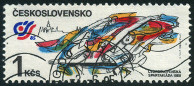 Timbre Y&T N2631