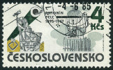 Timbre Y&T N2636