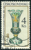 Timbre Y&T N2653
