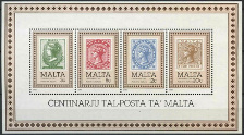 Timbre Malte Y&T NBF8