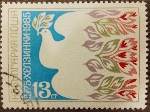 Briefmarken Y&T N2935