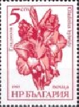 Briefmarken Y&T N2957