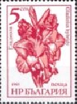 Timbre Y&T N2957