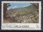 Stamp Y&T N624