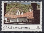 Stamp Y&T N625
