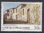 Stamp Y&T N633