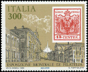  Sello Y&T N1685
