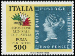  Sello Y&T N1690