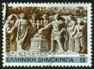 Timbre Y&T N1566