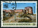 Timbre Y&T N1567