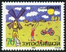 Stamp Y&T N�2006