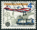 Timbre Y&T N2663