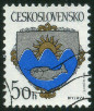 Timbre Y&T N2664