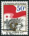 Timbre Y&T N2667