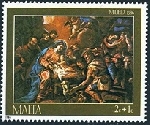 Timbre Y&T N�736