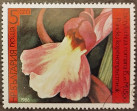 Briefmarken Y&T N2987