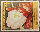 Briefmarken Y&T N2988