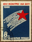 Briefmarken Y&T N3001