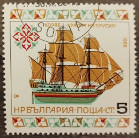 Briefmarken Y&T N3037
