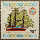 Briefmarken Y&T N3040