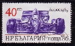 Timbre Y&T N3066