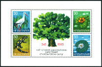 Timbre Y&T N�BF140