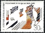 Timbre Chypre Y&T N650