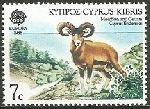Stamp Y&T N651