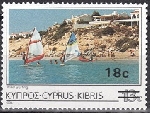 Stamp Y&T N658