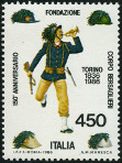 Timbre Y&T N1709