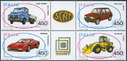 Stamp Y&T N�1712-15