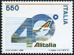 Timbre Y&T N1720