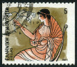Timbre Y&T N1586B