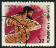 Timbre Y&T N1589B