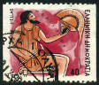 Timbre Y&T N1591B