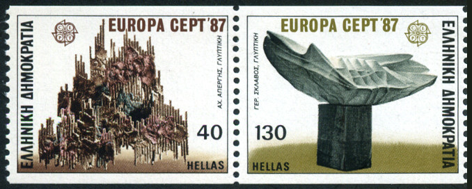 Timbre Grèce Y&T N°1632-33 Timbre Grèce Y&T N°1632-33