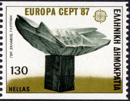 Timbre Grèce Y&T N°1635 Timbre Grèce Y&T N°1635